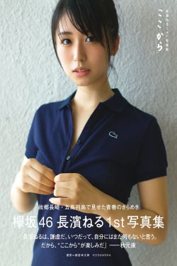 弗莱迪 海默