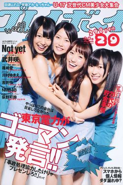 囧妈